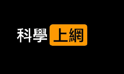 Featured image of post 搭建科学上网服务器（仅供学习参考使用）