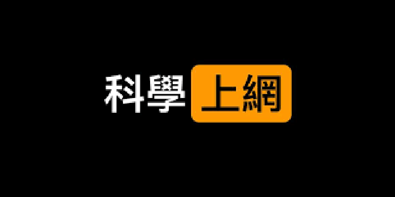 Featured image of post 搭建科学上网服务器（仅供学习参考使用）