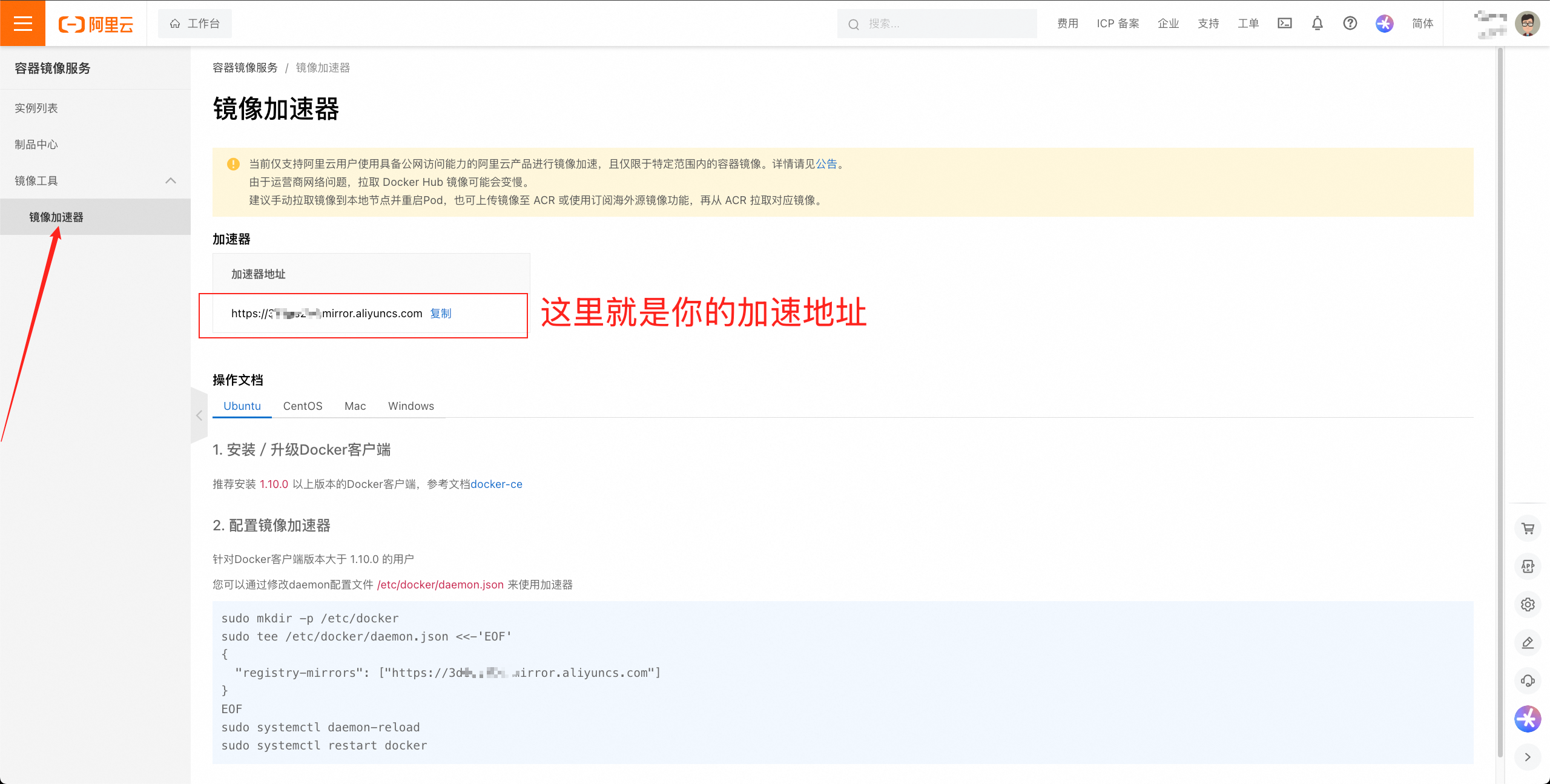 image-20250113215954531