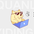 非Blog,单纯记录文档